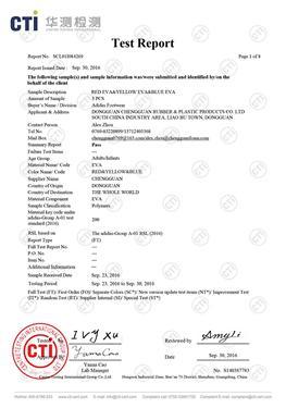 Informe de ensayo ambiental EVA rojo, amarillo y azul